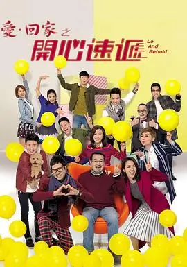 山海食单漫改剧全集在线观看