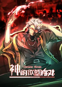 一拳画师漫改电影高清在线观看